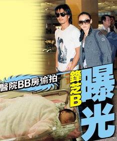 lucas视频爆料iu,IU幕后故事大揭秘 第2张 lucas视频爆料iu,IU幕后故事大揭秘 第2张
