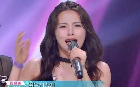 爆料娱乐圈火箭少女是谁,揭秘火箭少女真实身份 第3张 爆料娱乐圈火箭少女是谁,揭秘火箭少女真实身份 第3张