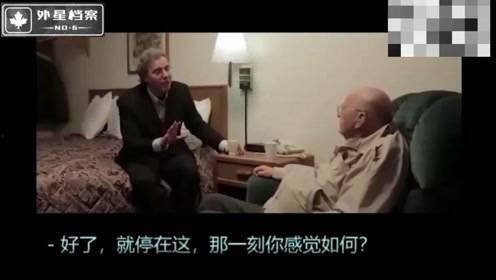 爆料51区的外国人视频,外国人视角下的震撼视频曝光