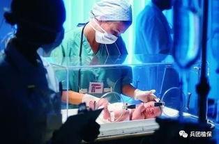 爆料现代医学专家视频,视频爆料揭示医学界真实面貌