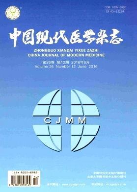 爆料现代医学专家视频,视频爆料揭示医学界真实面貌 第3张 爆料现代医学专家视频,视频爆料揭示医学界真实面貌 第3张