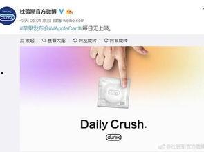 热门爆料视频新闻,视频新闻背后的惊人真相 第3张 热门爆料视频新闻,视频新闻背后的惊人真相 第3张