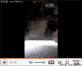 赵先生深圳爆料了吗视频,揭秘背后惊人真相 第2张 赵先生深圳爆料了吗视频,揭秘背后惊人真相 第2张