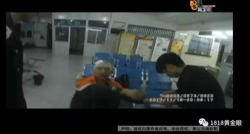 赵先生深圳爆料了吗视频,揭秘背后惊人真相 第3张 赵先生深圳爆料了吗视频,揭秘背后惊人真相 第3张