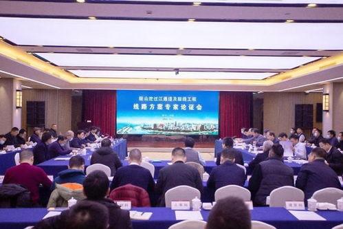 宜昌爆料通道最新消息,最新动态,揭秘宜昌热点事件! 第3张 宜昌爆料通道最新消息,最新动态,揭秘宜昌热点事件! 第3张