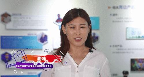 骆冰视频在线观看,精彩瞬间回顾,带你领略舞者风采 第3张 骆冰视频在线观看,精彩瞬间回顾,带你领略舞者风采 第3张