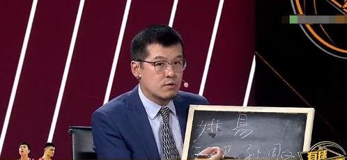 杨毅做节目受伤最新爆料,揭秘康复之路与心路历程 第3张 杨毅做节目受伤最新爆料,揭秘康复之路与心路历程 第3张