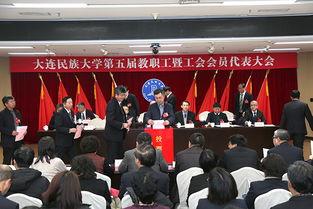 大连学校爆料新闻事件,惊曝校园内幕事件引发社会关注