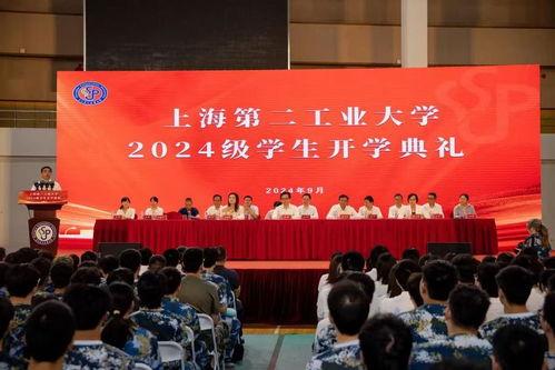 大连学校爆料新闻事件,惊曝校园内幕事件引发社会关注 第2张 大连学校爆料新闻事件,惊曝校园内幕事件引发社会关注 第2张