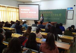 大连学校爆料新闻事件,惊曝校园内幕事件引发社会关注 第3张 大连学校爆料新闻事件,惊曝校园内幕事件引发社会关注 第3张