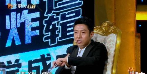 撒贝宁爆料法医视频播放,法医视频背后的真实故事 第3张 撒贝宁爆料法医视频播放,法医视频背后的真实故事 第3张