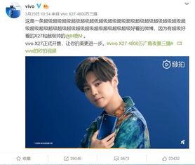 苏大强爆料鹿晗视频,鹿晗幕后视频曝光,真相令人震惊! 第3张 苏大强爆料鹿晗视频,鹿晗幕后视频曝光,真相令人震惊! 第3张