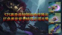 巴基四皇爆料视频完整版,黑手党内部权力斗争与惊天秘密 第3张 巴基四皇爆料视频完整版,黑手党内部权力斗争与惊天秘密 第3张