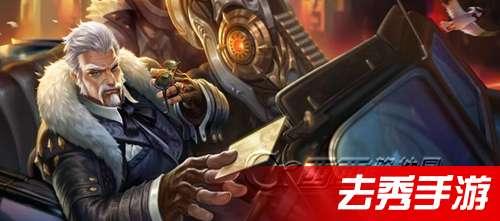 黄忠游戏爆料最新版,全新版本技能升级,战场霸主再临! 第2张 黄忠游戏爆料最新版,全新版本技能升级,战场霸主再临! 第2张