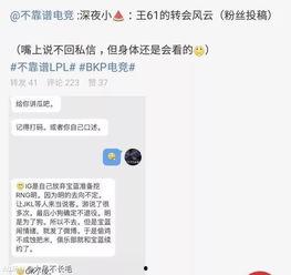 酒泉吃瓜最新事件爆料信息,最新爆料揭秘惊人内幕 第3张 酒泉吃瓜最新事件爆料信息,最新爆料揭秘惊人内幕 第3张