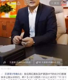 新闻爆料哥,揭秘幕后真相,还原事件全貌 第3张 新闻爆料哥,揭秘幕后真相,还原事件全貌 第3张