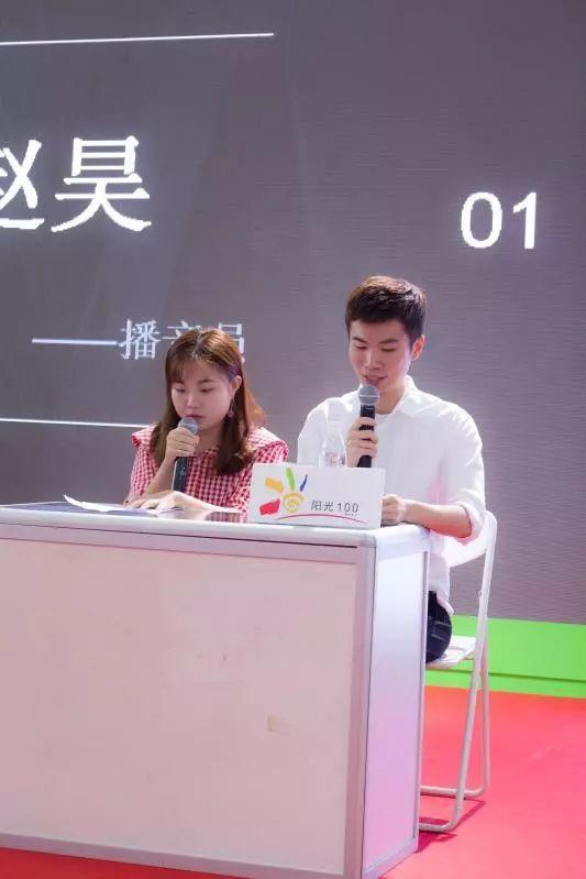 惠州学生爆料新闻最新,校园食品安全问题引发关注 第3张 惠州学生爆料新闻最新,校园食品安全问题引发关注 第3张