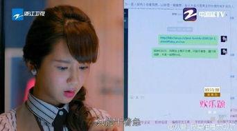 天涯网论坛爆料视频,揭秘视频背后的惊人真相