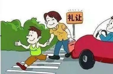 不礼让学生视频爆料,不礼让学生视频引发社会关注 第2张 不礼让学生视频爆料,不礼让学生视频引发社会关注 第2张