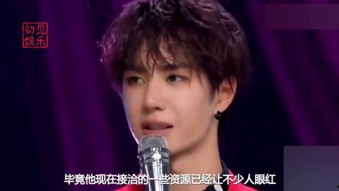 黄景行后台爆料视频,幕后故事与真实情感大曝光 第2张 黄景行后台爆料视频,幕后故事与真实情感大曝光 第2张