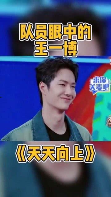 黄景行后台爆料视频,幕后故事与真实情感大曝光 第3张 黄景行后台爆料视频,幕后故事与真实情感大曝光 第3张