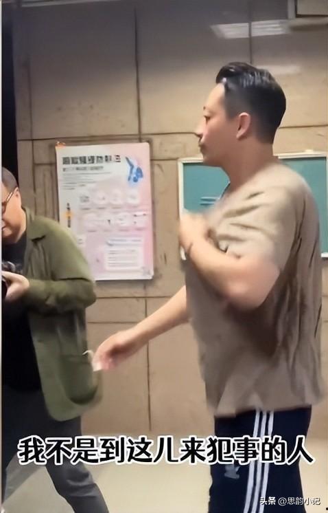 汪小菲被爆料嗑药视频在线观看,真相与争议 第2张 汪小菲被爆料嗑药视频在线观看,真相与争议 第2张