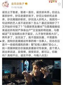 龙岗爆料新闻事件真相视频,真相视频曝光背后的真相 第3张 龙岗爆料新闻事件真相视频,真相视频曝光背后的真相 第3张