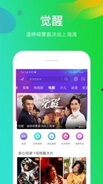美国孙子爆料视频播放下载,揭秘背后惊人真相
