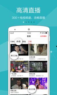 美国孙子爆料视频播放下载,揭秘背后惊人真相 第2张 美国孙子爆料视频播放下载,揭秘背后惊人真相 第2张
