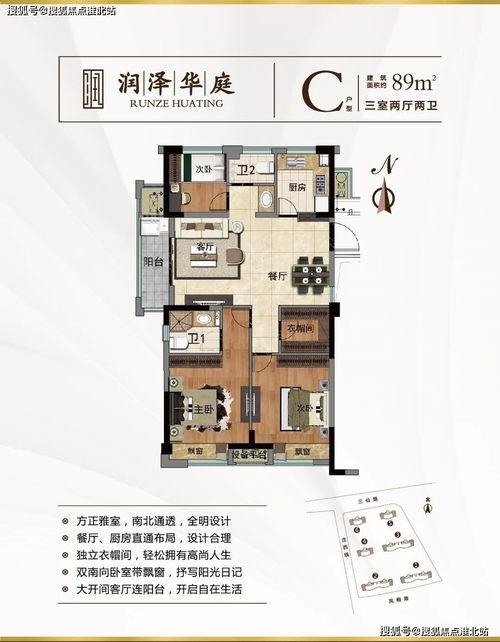 淮安晟源集团最新爆料,揭秘企业转型与市场布局新动向 第2张 淮安晟源集团最新爆料,揭秘企业转型与市场布局新动向 第2张