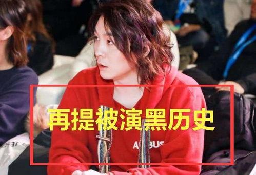 张大仙爆料娱乐圈视频,张大仙独家爆料视频内容大起底 第3张 张大仙爆料娱乐圈视频,张大仙独家爆料视频内容大起底 第3张