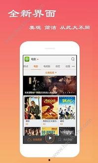 长沙事件爆料视频播放下载,揭秘真相瞬间