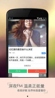 独家爆料八卦娱乐,娱乐圈背后的惊人八卦大揭秘! 第3张 独家爆料八卦娱乐,娱乐圈背后的惊人八卦大揭秘! 第3张