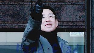在线观看吉步泽明,在线观看,探索东方哲学之美 第2张 在线观看吉步泽明,在线观看,探索东方哲学之美 第2张