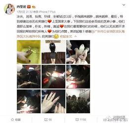 思念灌汤员工爆料视频,内部真相曝光 第2张 思念灌汤员工爆料视频,内部真相曝光 第2张