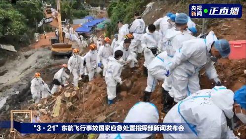 广东工人爆料事件视频,揭露背后真相与争议 第3张 广东工人爆料事件视频,揭露背后真相与争议 第3张