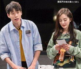 杨幂和魏大勋最新爆料,揭秘恋情背后的真相 第3张 杨幂和魏大勋最新爆料,揭秘恋情背后的真相 第3张