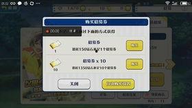 最新卡池爆料4.3,新角色与限定武器齐聚,精彩内容抢先看 第3张 最新卡池爆料4.3,新角色与限定武器齐聚,精彩内容抢先看 第3张