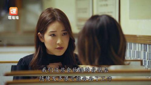 在娱乐圈吃瓜小说,揭秘明星背后的秘密与八卦风云 第2张 在娱乐圈吃瓜小说,揭秘明星背后的秘密与八卦风云 第2张