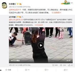 深圳女士爆料完整视频,揭秘事件真相，引发社会关注