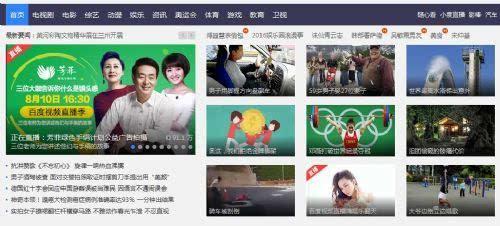王者新内容爆料主播视频,主播独家爆料,精彩亮点抢先看! 第2张 王者新内容爆料主播视频,主播独家爆料,精彩亮点抢先看! 第2张
