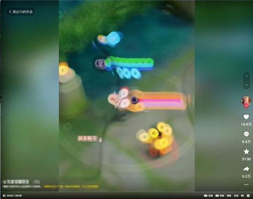 王者新内容爆料主播视频,主播独家爆料,精彩亮点抢先看! 第3张 王者新内容爆料主播视频,主播独家爆料,精彩亮点抢先看! 第3张