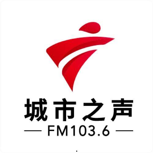 广东新闻广播爆料,重大事件引发社会关注 第2张 广东新闻广播爆料,重大事件引发社会关注 第2张