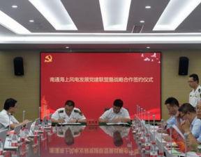 东海新闻爆料,聚焦热点事件，揭示社会真相