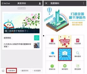 娱乐公众号的爆料有哪些,明星幕后故事大揭秘