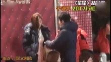 西施最新爆料新闻视频播放,揭秘背后惊人真相