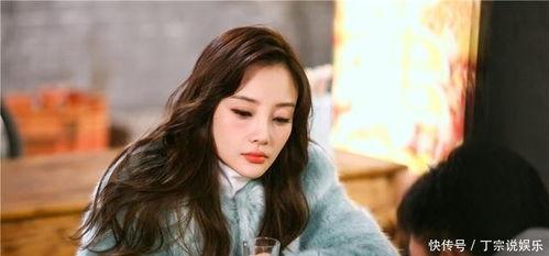李沁吃瓜爆料最新视频,李沁最新吃瓜视频揭秘娱乐圈惊人内幕 第2张 李沁吃瓜爆料最新视频,李沁最新吃瓜视频揭秘娱乐圈惊人内幕 第2张