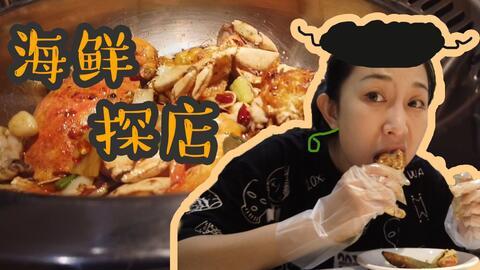 娱乐吃瓜酱送外卖,娱乐吃瓜酱的美食配送之旅 第2张 娱乐吃瓜酱送外卖,娱乐吃瓜酱的美食配送之旅 第2张