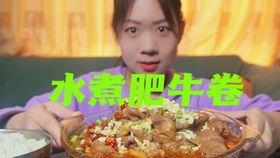 娱乐吃瓜酱送外卖,娱乐吃瓜酱的美食配送之旅 第3张 娱乐吃瓜酱送外卖,娱乐吃瓜酱的美食配送之旅 第3张