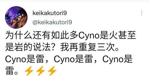 原神新须弥最新爆料图标,原神新版本揭秘,神秘图标预示全新冒险 第3张 原神新须弥最新爆料图标,原神新版本揭秘,神秘图标预示全新冒险 第3张